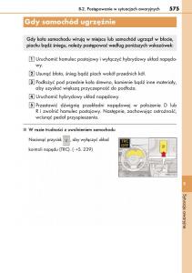 Lexus-CT200h-instrukcja-obslugi page 575 min