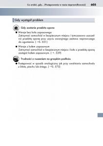 Lexus-CT200h-instrukcja-obslugi page 605 min