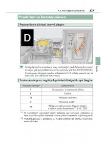 Lexus-NX-instrukcja-obslugi page 227 min