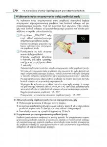 Lexus-NX-instrukcja-obslugi page 270 min