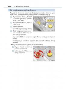 Lexus-NX-instrukcja-obslugi page 374 min