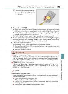 Lexus-NX-instrukcja-obslugi page 543 min