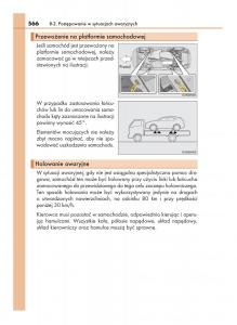 Lexus-NX-instrukcja-obslugi page 566 min