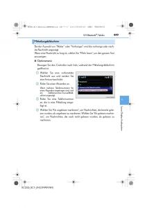 Lexus-RC-Handbuch page 449 min