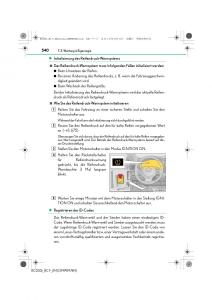 Lexus-RC-Handbuch page 540 min