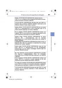 Lexus-RC-manuale-del-proprietario page 187 min