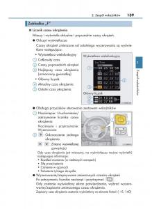 Lexus-RC-instrukcja-obslugi page 139 min