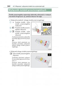 Lexus-RC-instrukcja-obslugi page 252 min