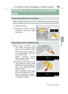 Lexus-RC-instrukcja-obslugi page 275 min