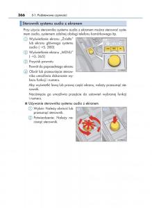 Lexus-RC-instrukcja-obslugi page 366 min