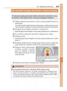 Lexus-RC-instrukcja-obslugi page 547 min
