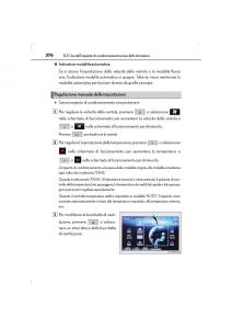 Lexus-LS460-IV-4-manuale-del-proprietario page 376 min