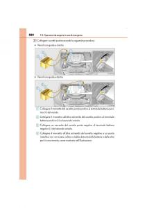 Lexus-LS460-IV-4-manuale-del-proprietario page 580 min