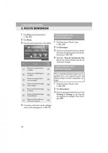 Lexus-LS460-IV-4-handleiding page 120 min