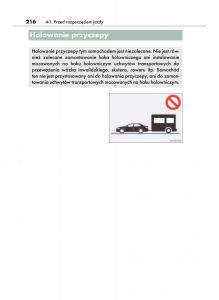 Lexus-LS460-IV-4-instrukcja-obslugi page 216 min