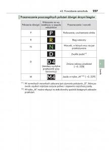 Lexus-LS460-IV-4-instrukcja-obslugi page 227 min