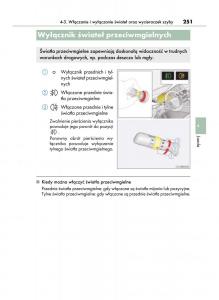 Lexus-LS460-IV-4-instrukcja-obslugi page 251 min