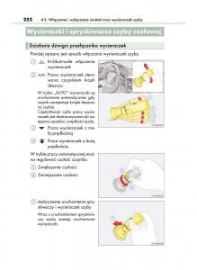 Lexus-LS460-IV-4-instrukcja-obslugi page 252 min