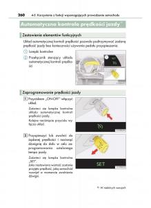 Lexus-LS460-IV-4-instrukcja-obslugi page 260 min