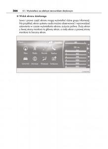 Lexus-LS460-IV-4-instrukcja-obslugi page 366 min