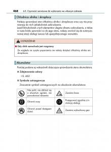 Lexus-LS460-IV-4-instrukcja-obslugi page 468 min