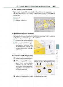 Lexus-LS460-IV-4-instrukcja-obslugi page 469 min