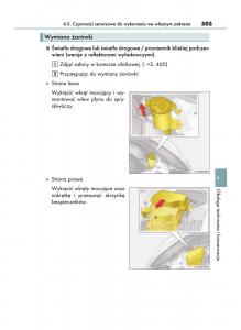 Lexus-LS460-IV-4-instrukcja-obslugi page 505 min