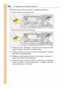 Lexus-LS460-IV-4-instrukcja-obslugi page 580 min