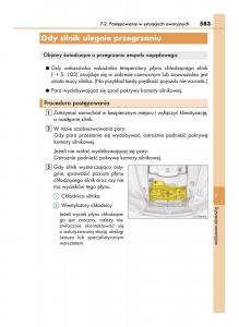 Lexus-LS460-IV-4-instrukcja-obslugi page 583 min