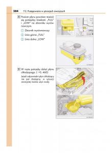 Lexus-LS460-IV-4-instrukcja-obslugi page 584 min