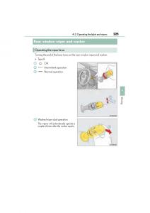 Lexus-NX-owners-manual page 227 min