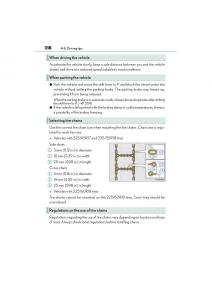 Lexus-NX-owners-manual page 320 min