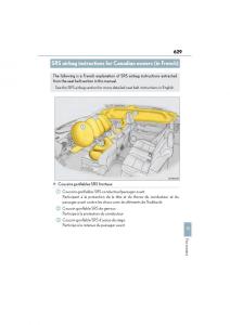 Lexus-NX-owners-manual page 631 min