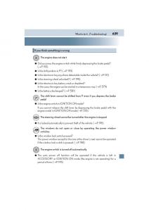 Lexus-NX-owners-manual page 641 min