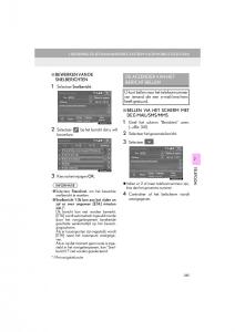 Lexus-IS300h-III-3-handleiding page 345 min