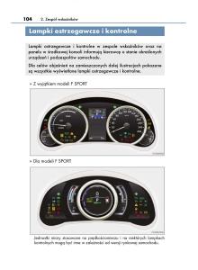 Lexus-IS300h-III-3-instrukcja-obslugi page 104 min