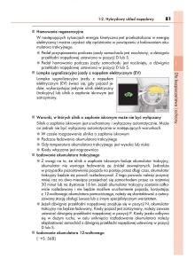 Lexus-IS300h-III-3-instrukcja-obslugi page 81 min