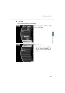 Lexus-LFA-owners-manual page 159 min