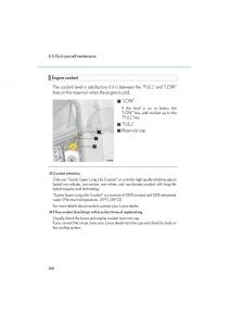 Lexus-LFA-owners-manual page 264 min