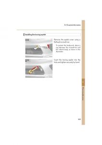 Lexus-LFA-owners-manual page 309 min