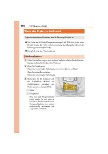 Lexus-LS460-IV-4-Handbuch page 586 min