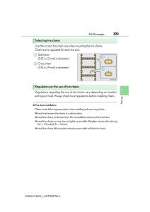 Lexus-LS460-IV-4-owners-manual page 323 min