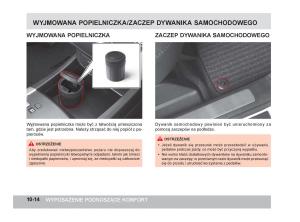 SsangYong-Korando-III-3-instrukcja-obslugi page 257 min