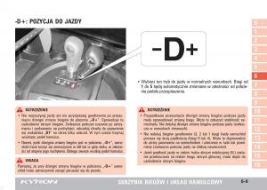 SsangYong-Kyron-instrukcja-obslugi page 106 min