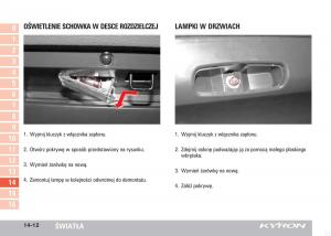 SsangYong-Kyron-instrukcja-obslugi page 257 min