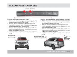 SsangYong-Rexton-W-III-3-instrukcja-obslugi page 106 min