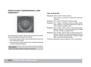 SsangYong-Rexton-W-III-3-instrukcja-obslugi page 117 min