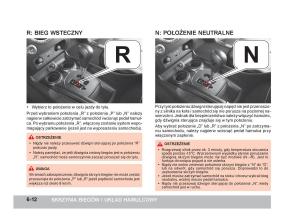 SsangYong-Rexton-W-III-3-instrukcja-obslugi page 159 min