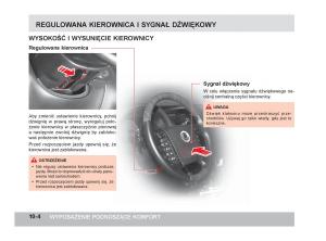 SsangYong-Rexton-W-III-3-instrukcja-obslugi page 242 min