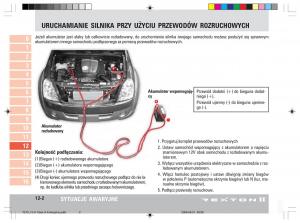 manual--SsangYong-Rexton-II-2-instrukcja page 209 min